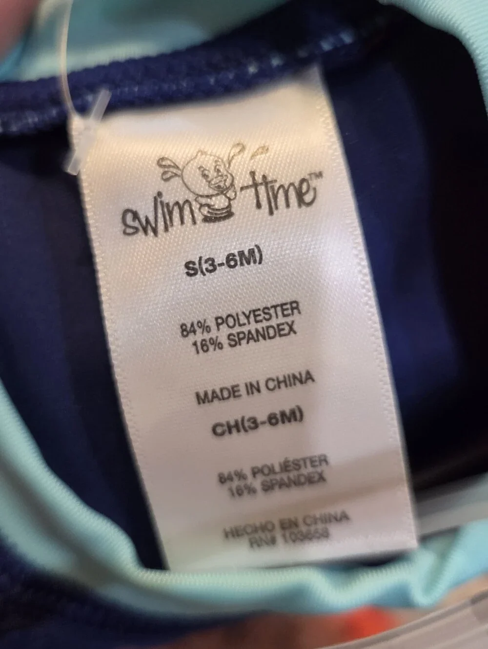 NWT | Swim Time Rash Guard And Reusable Swim Diaper | 3-6 Months